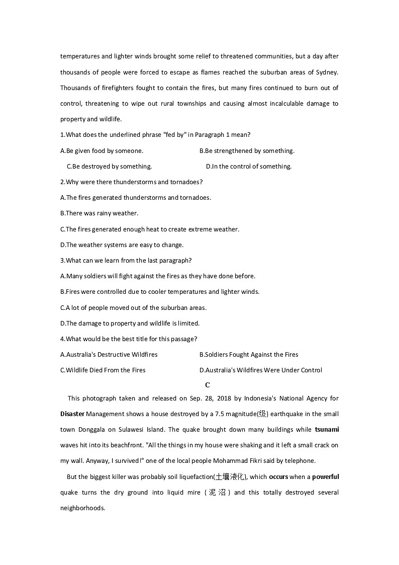 Unit 2 Natural disasters B卷 能力提升—2021-2022学年高一英语牛津译林版（2020）必修第三册单元测试AB卷第3页