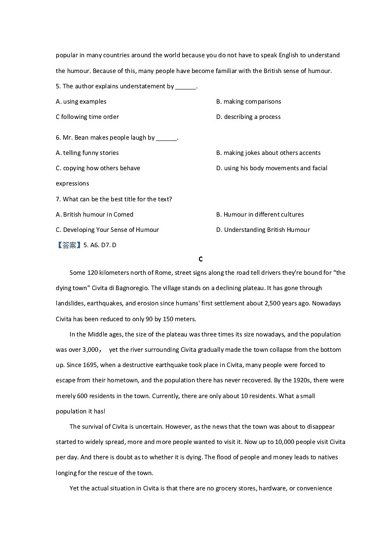 2022温州乐清中学高一上学期12月月考英语试题含答案03