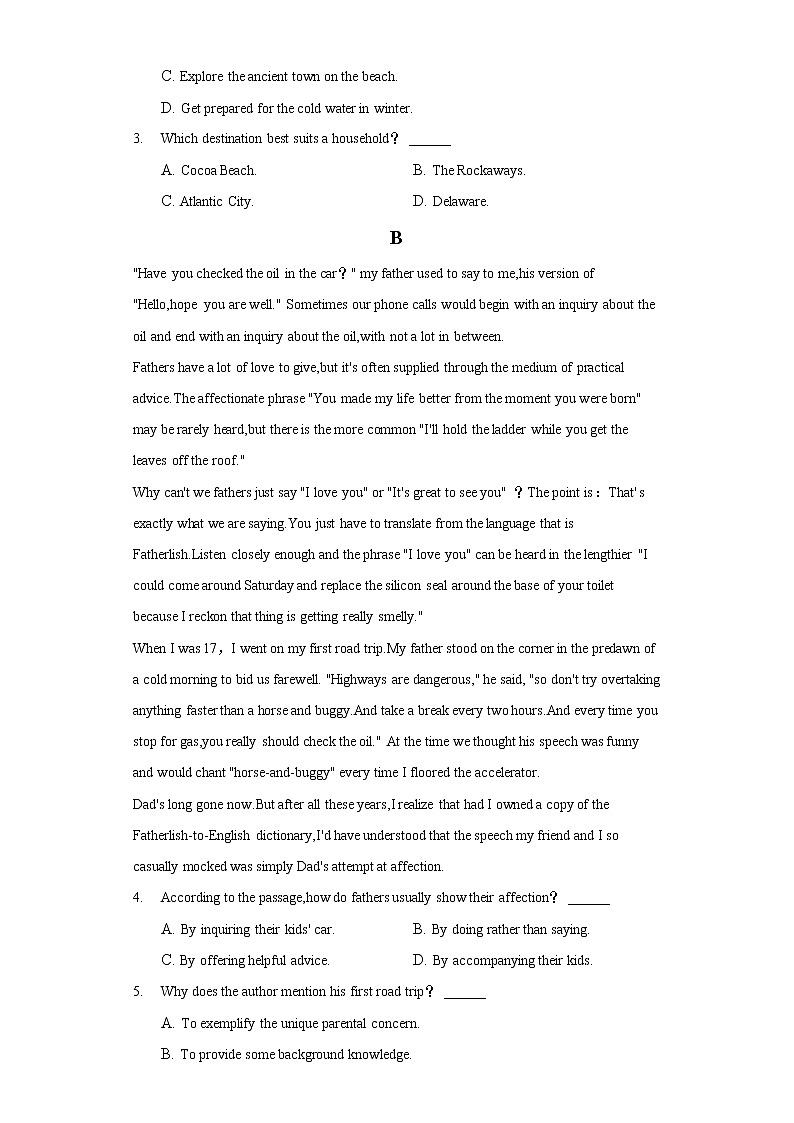 2022年广东省六校高考英语第四次联考试卷第2页