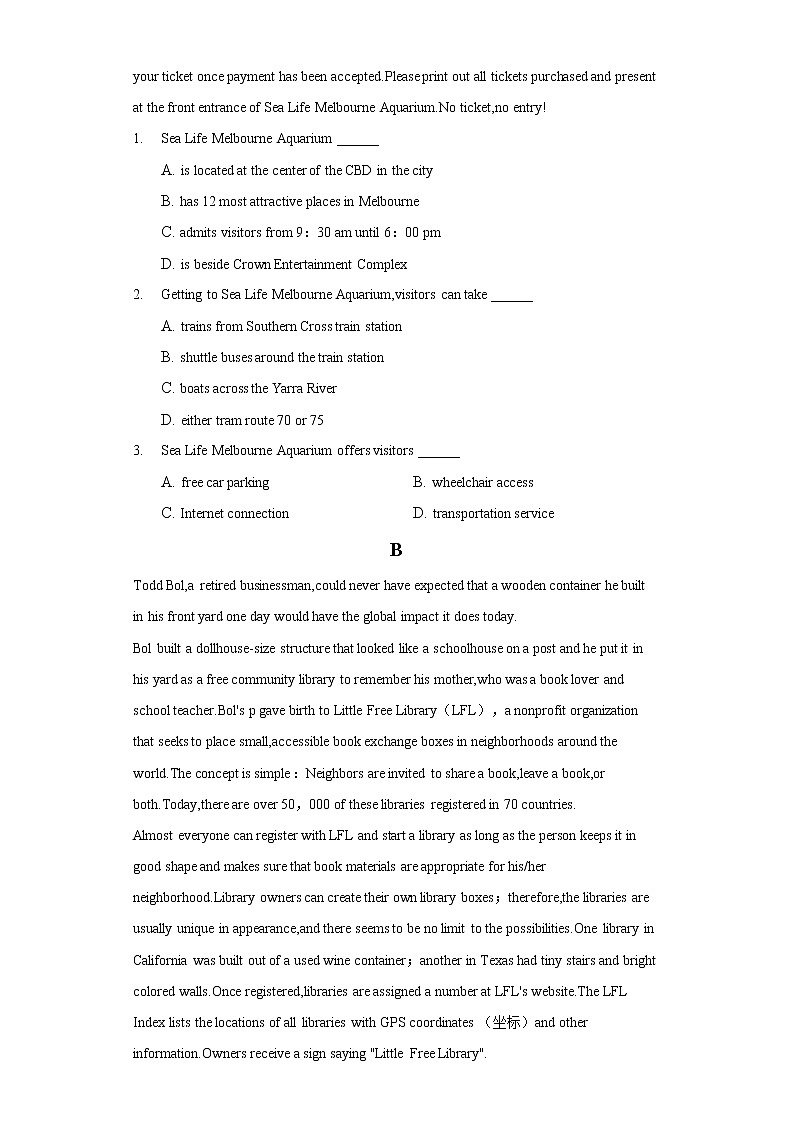 2022年四川省成都七中高考英语二模试卷第2页