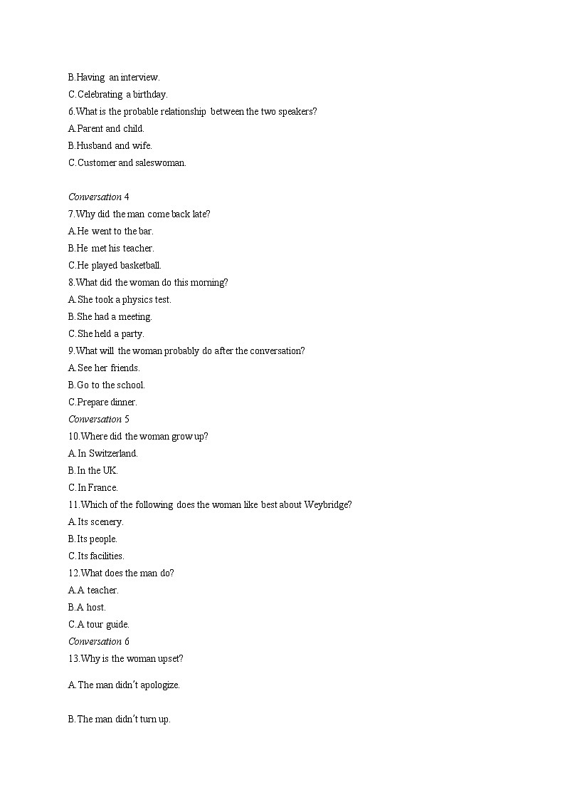 2012年普通高等学校招生全国统一考试英语(湖南卷)02