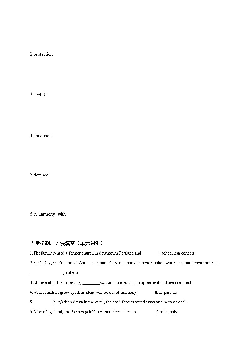 M2Unit2 导学案-江苏省马坝高级中学 高三英语一轮复习第3页