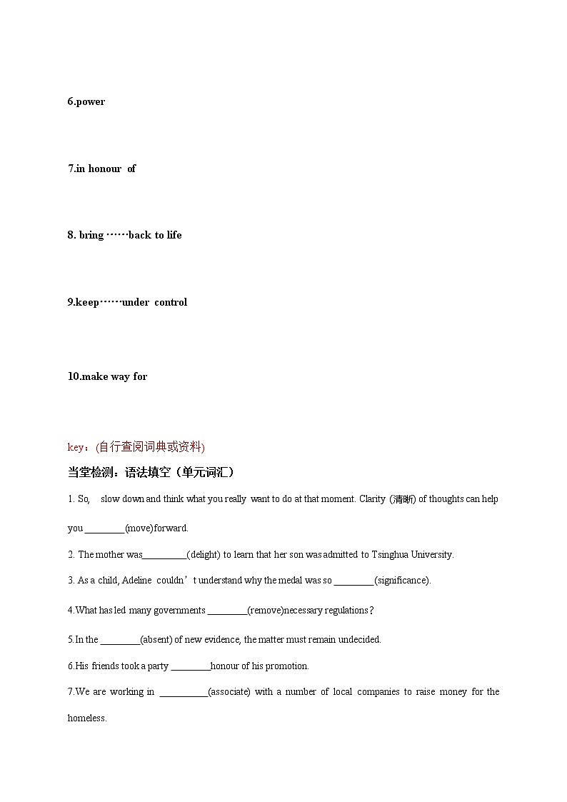 M4Unit2 导学案-江苏省马坝高级中学 高三英语一轮复习第3页