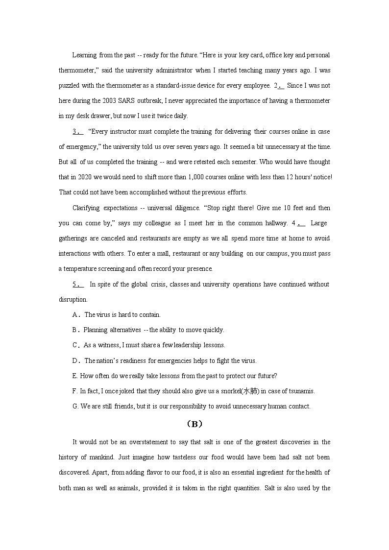 2022届高考英语高频阅读词组+练习（七）第3页