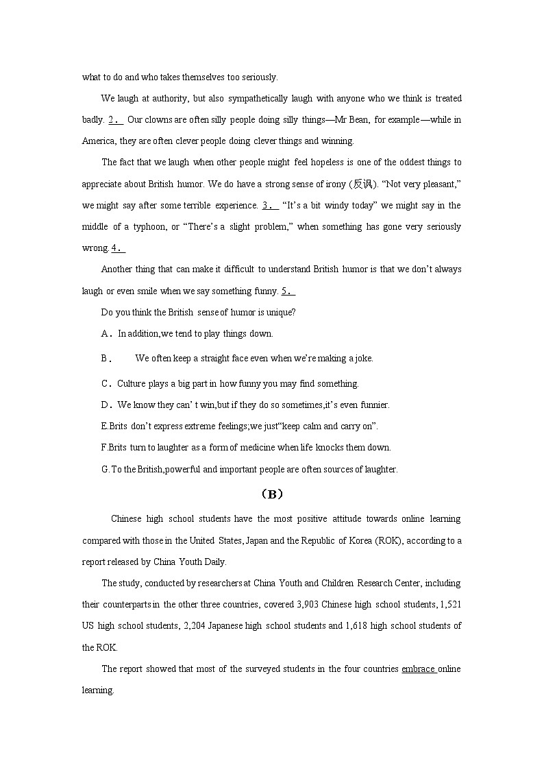 2022届高考英语高频阅读词组+练习（三）第3页