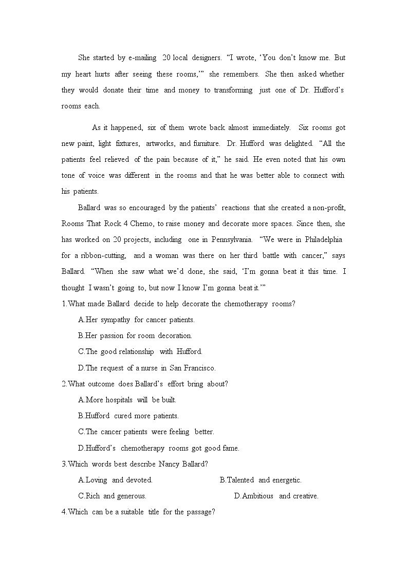 2022届高考英语高频阅读词组+练习（四十八）第3页