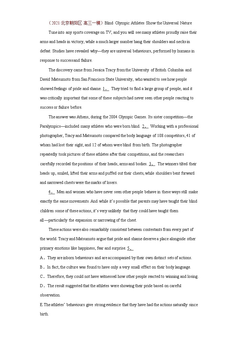 专题27 Day25--2021年高考英语新题组合小卷限时练30天第3页