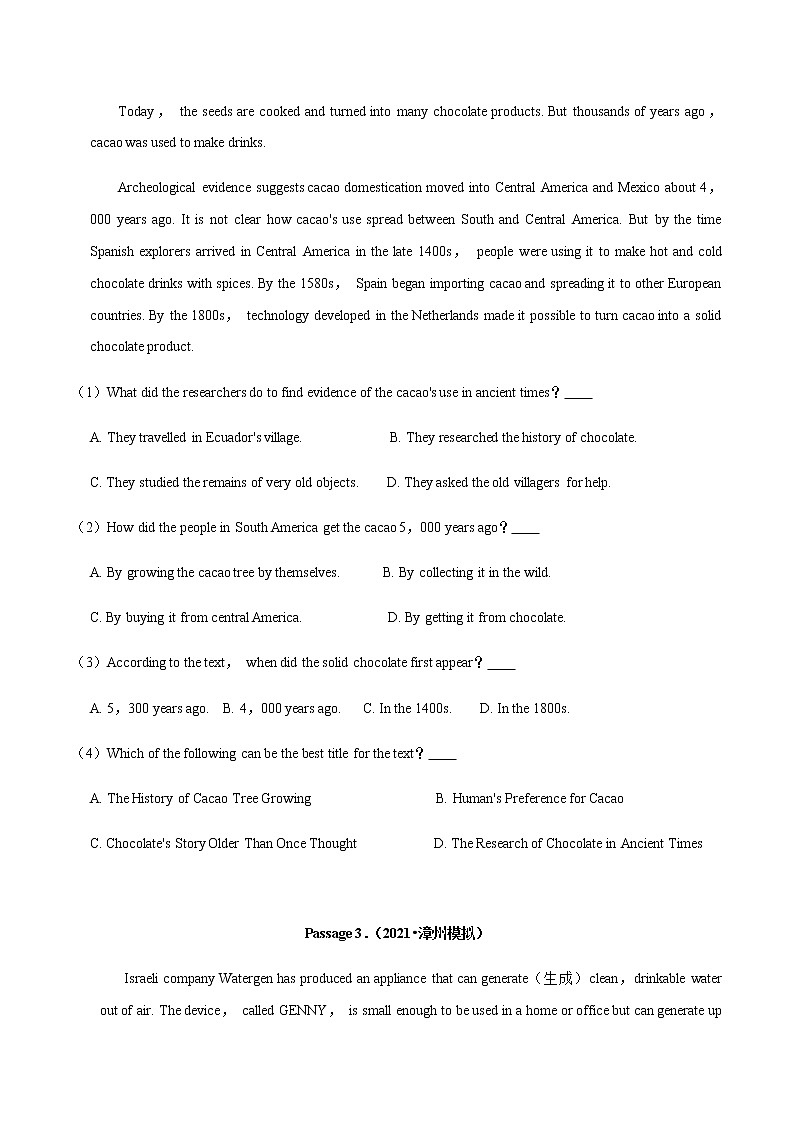 冲刺2021年高考英语二轮复习阅读理解：第五模块 科教类阅读（原题卷）第3页