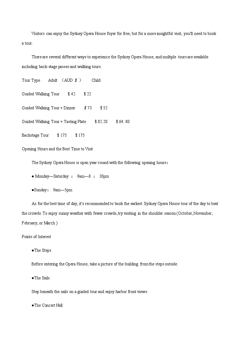 专题18 应用文-冲刺 高考英语阅读理解专项复习03