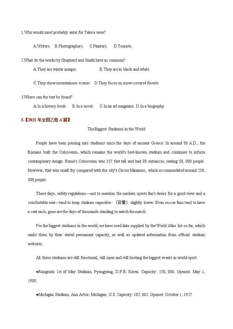 专题13 阅读理解广告、新闻类-三年（2019-2021）高考真题英语分项汇编（原卷版）第3页