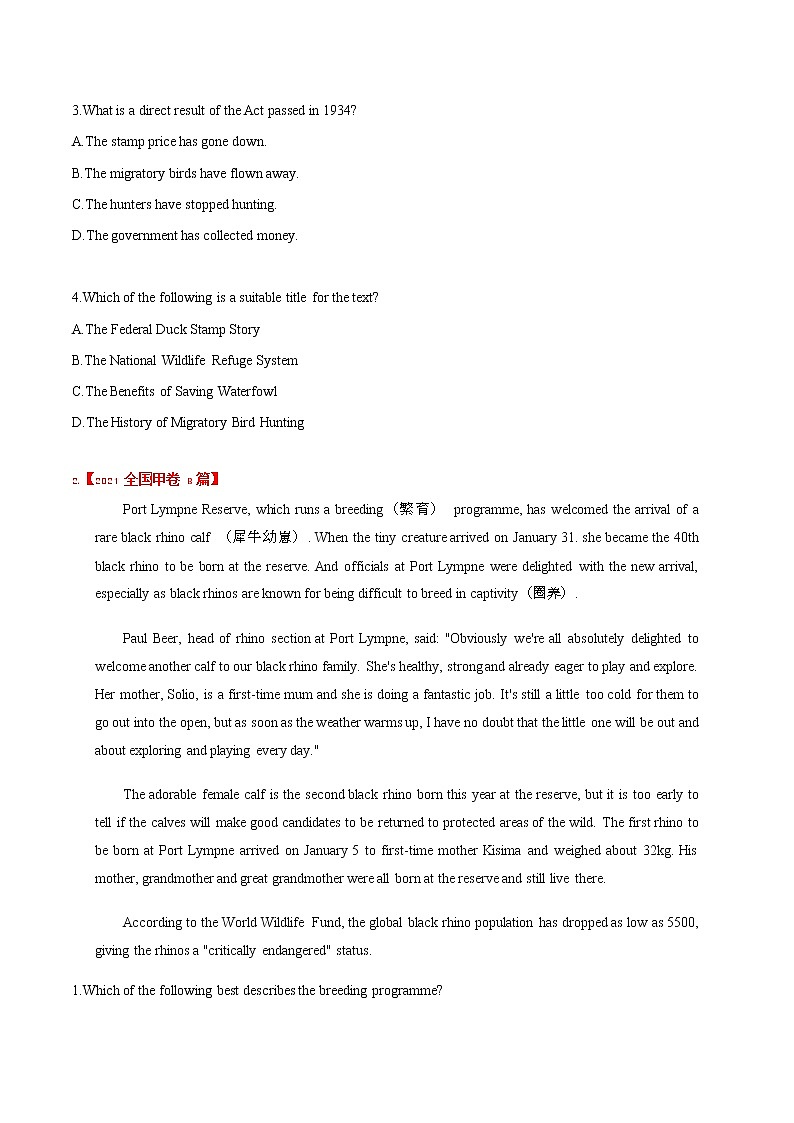 专题16 阅读理解说明类-三年（2019-2021）高考真题英语分项汇编（原卷版）第2页