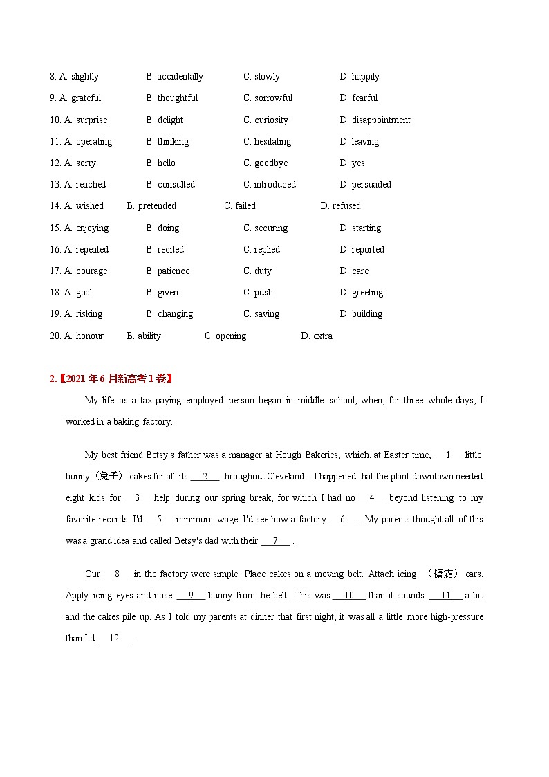 专题19 完形填空夹叙夹议文-三年（2019-2021）高考真题英语分项汇编（原卷版）第2页