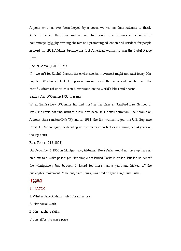 Unit 4 Body Language 单元跟踪限时练（45分）（解析版）第3页