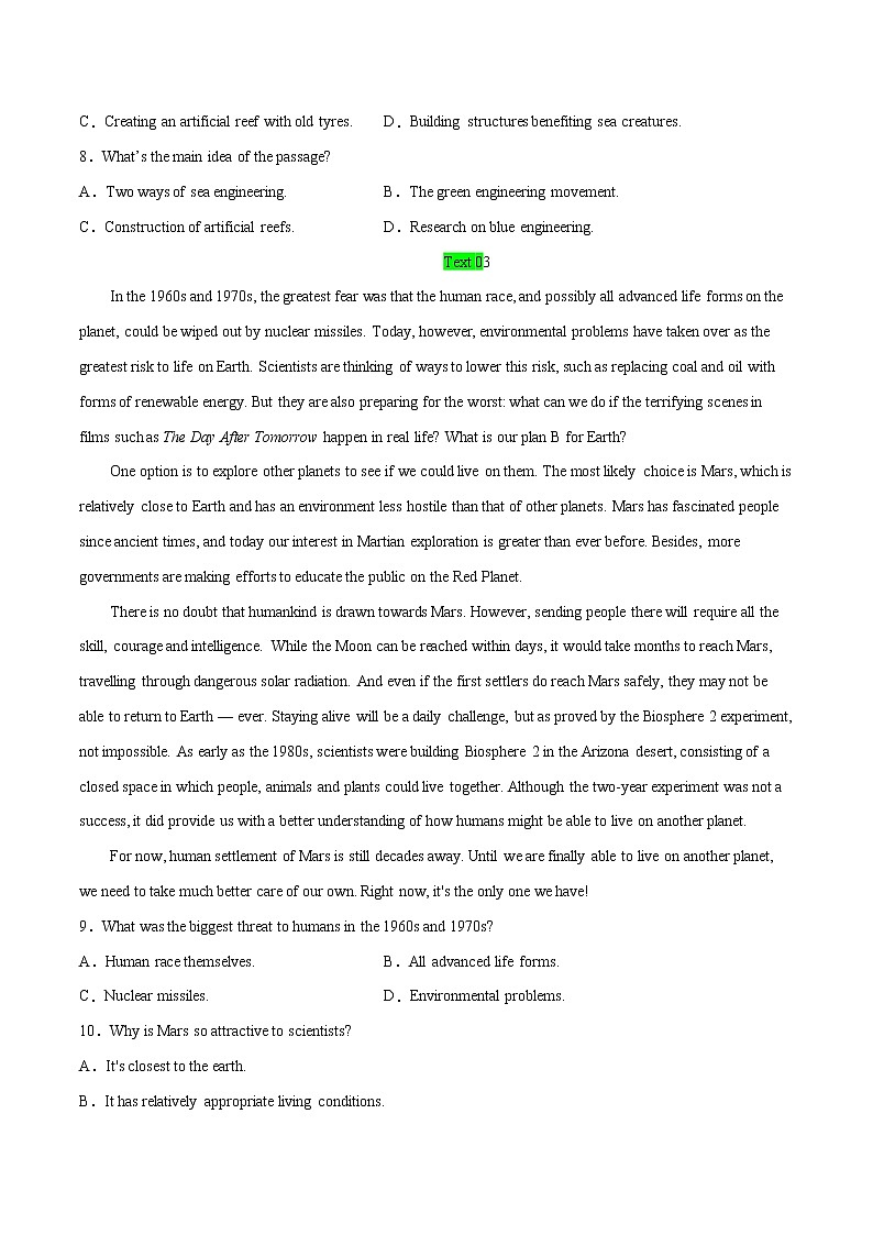 作业21-阅读理解-阅读选择专项练 - 2021年高二英语暑假作业（人教版2019）03