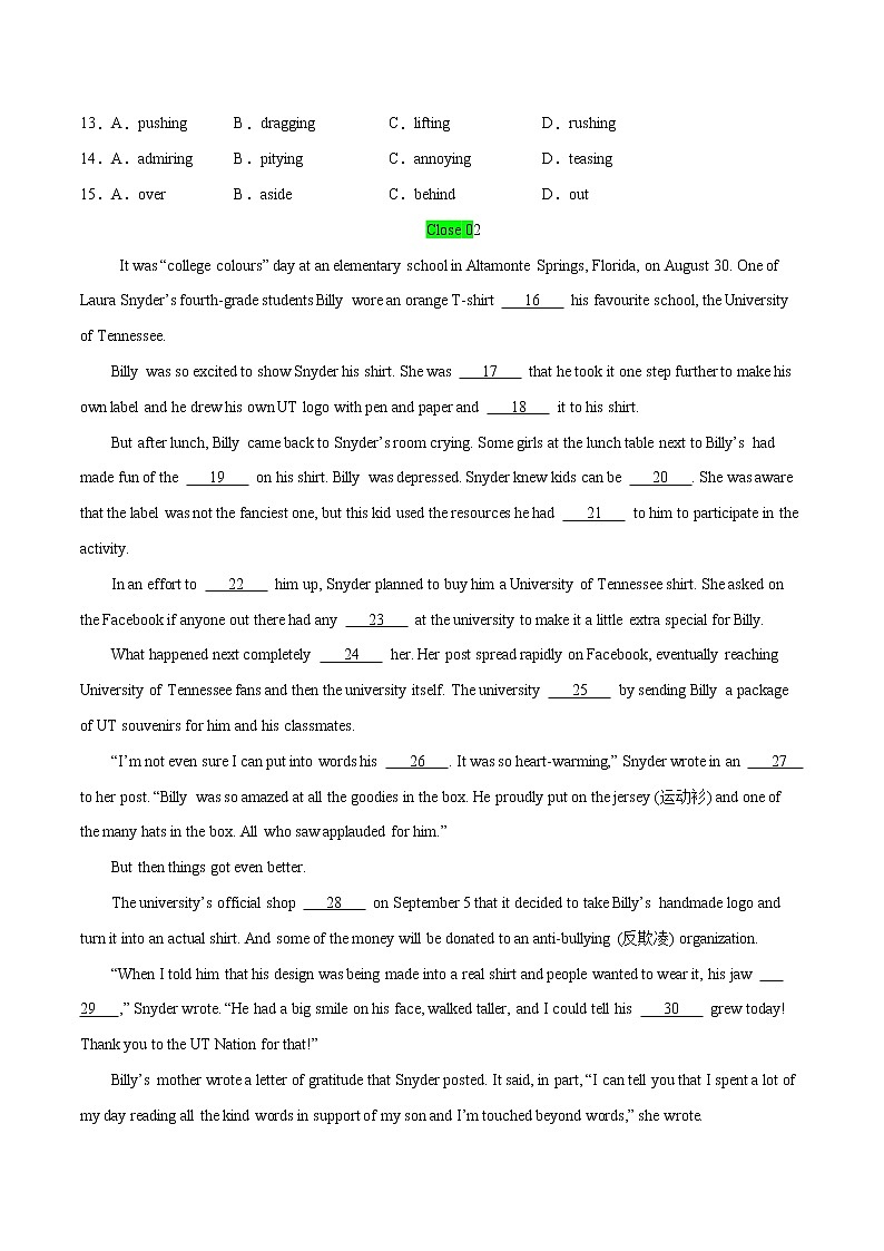 作业23-完形填空专项练 - 2021年高二英语暑假作业（人教版2019）（原卷版）第2页