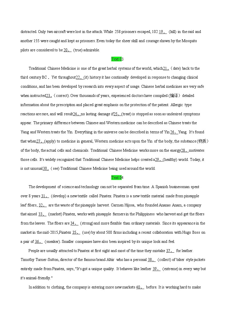 作业24-语法填空专项练 - 2021年高二英语暑假作业（人教版2019）（原卷版）第2页