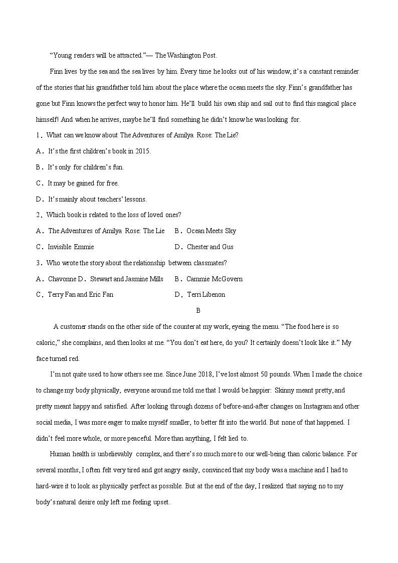 作业28-开学摸底卷（三）  - 2021年高二英语暑假作业（人教版2019）02