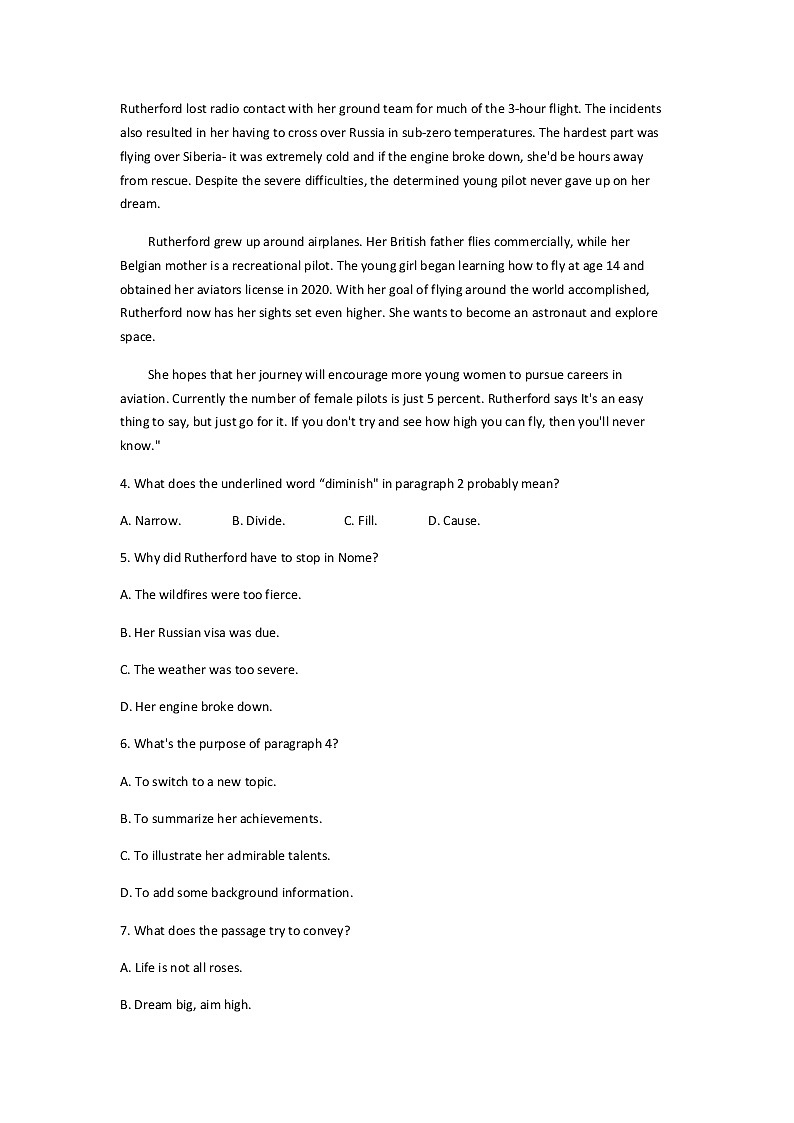 黑龙江省哈尔滨市第三中学校2021-2022学年高三下学期3月阶段检测英语试卷含答案第3页