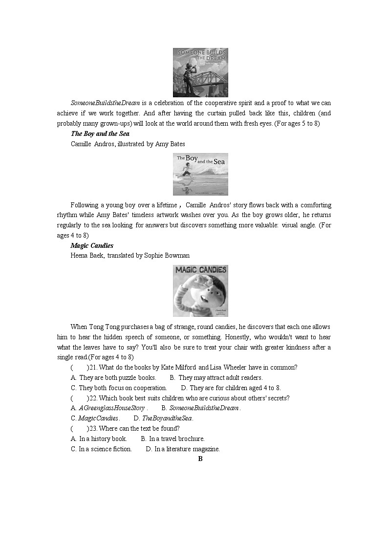 江苏省连云港市2022届高三下学期二模考试（4月） 英语 Word版含答案练习题03
