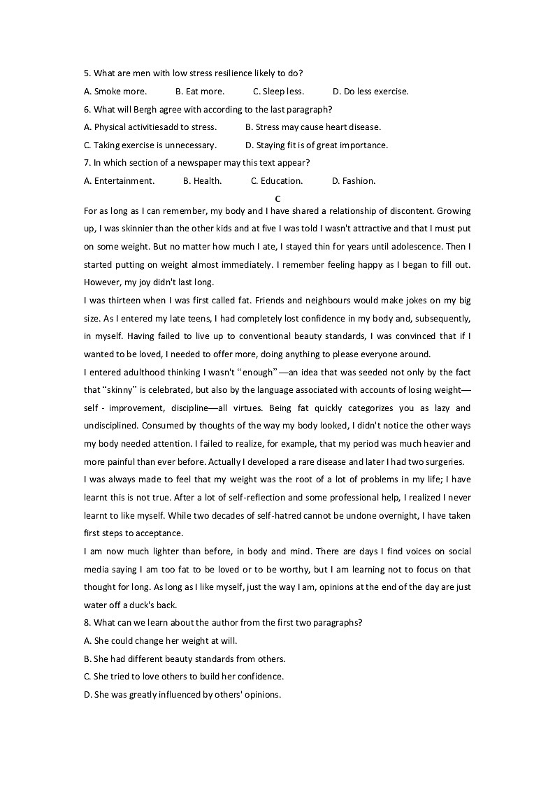 2021届张家界市民族中学高三英语一模试题及答案解析03