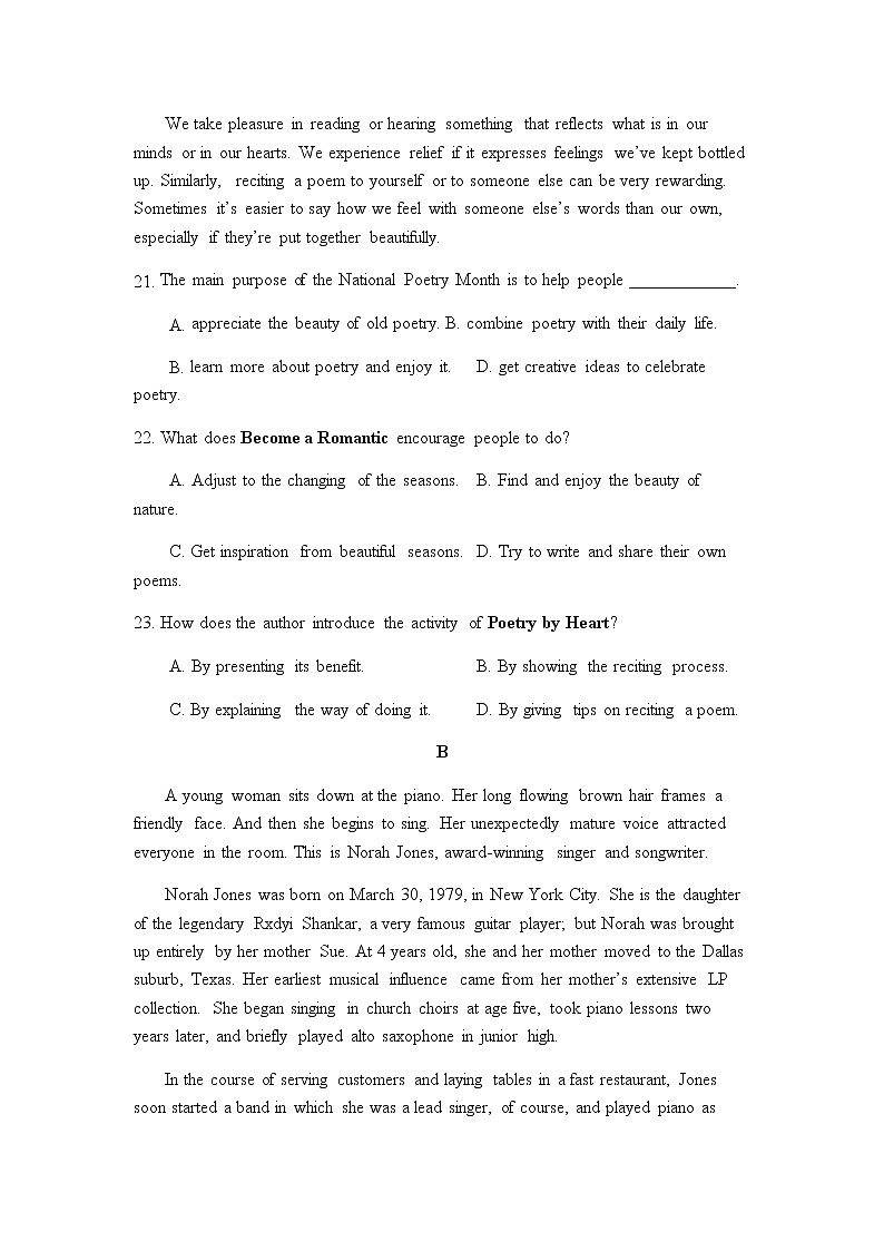2021-2022学年高一下学期英语北师大版（2019）必修第三册：期中模拟检测卷(二)（Word版含答案，无听力试题）第2页