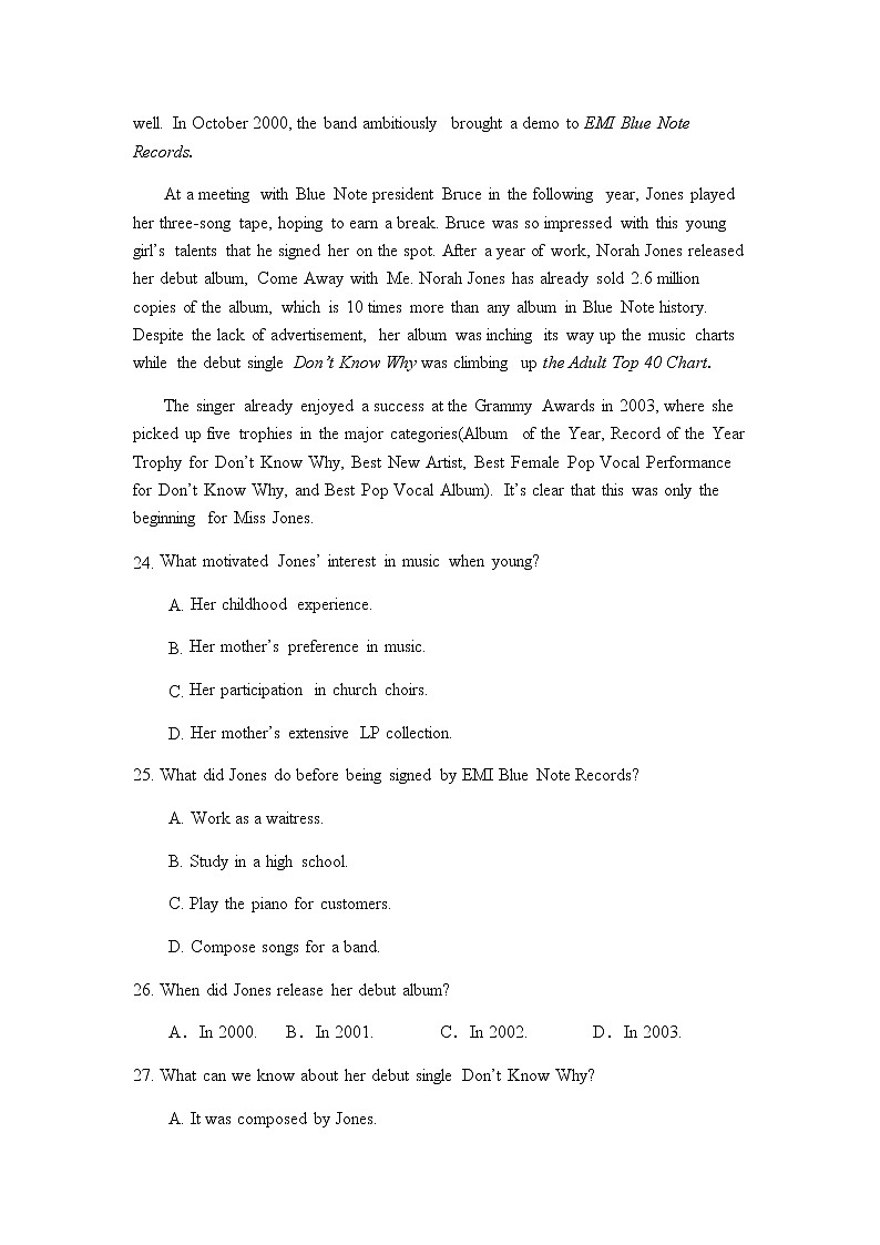 2021-2022学年高一下学期英语北师大版（2019）必修第三册：期中模拟检测卷(二)（Word版含答案，无听力试题）第3页