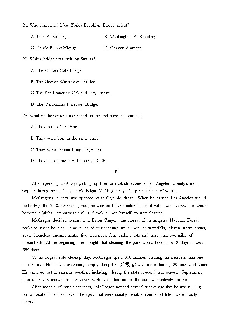 2021-2022学年高一下学期英语北师大版（2019）必修第三册：期中模拟检测卷(四)（Word版含答案，无听力试题）第2页