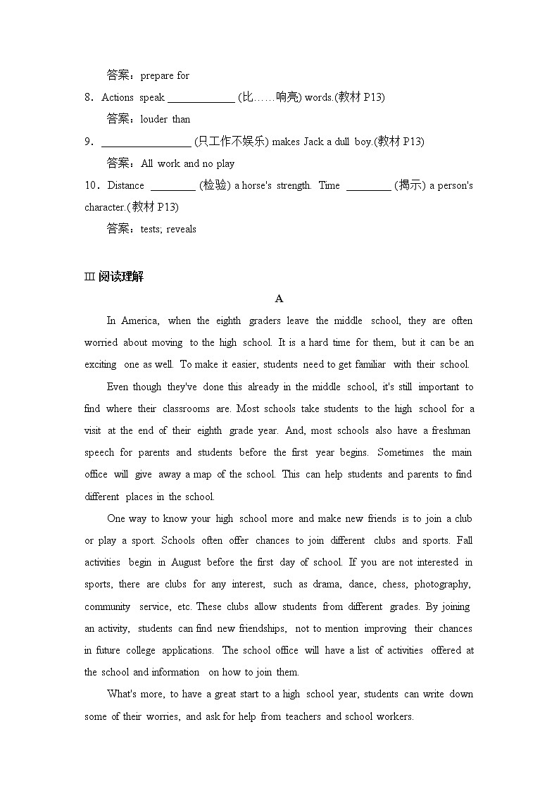 Unit 1 Teenage life Period 1 Listening, Speaking and Talking课件+教学设计+练习02