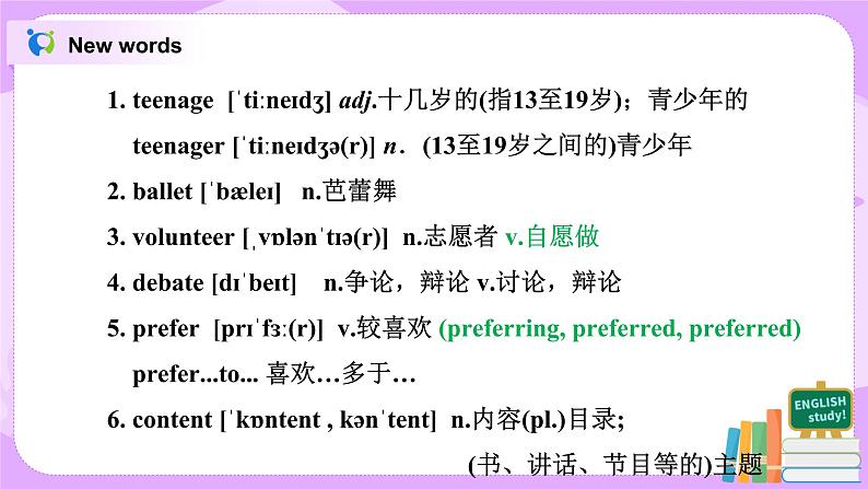 Unit 1 Teenage life Period 1 Listening, Speaking and Talking课件+教学设计+练习05