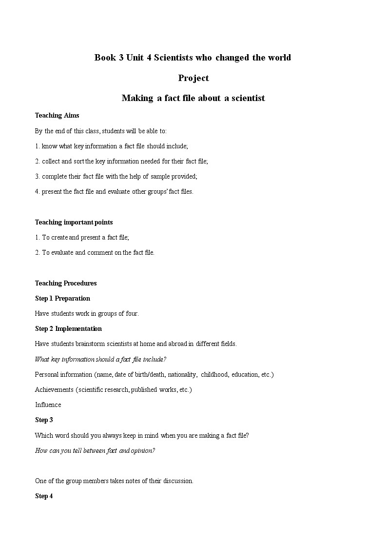 Unit 4 Scientists who changed the world Project 教案  高中英语新牛津译林版必修第三册  （2022年）第1页