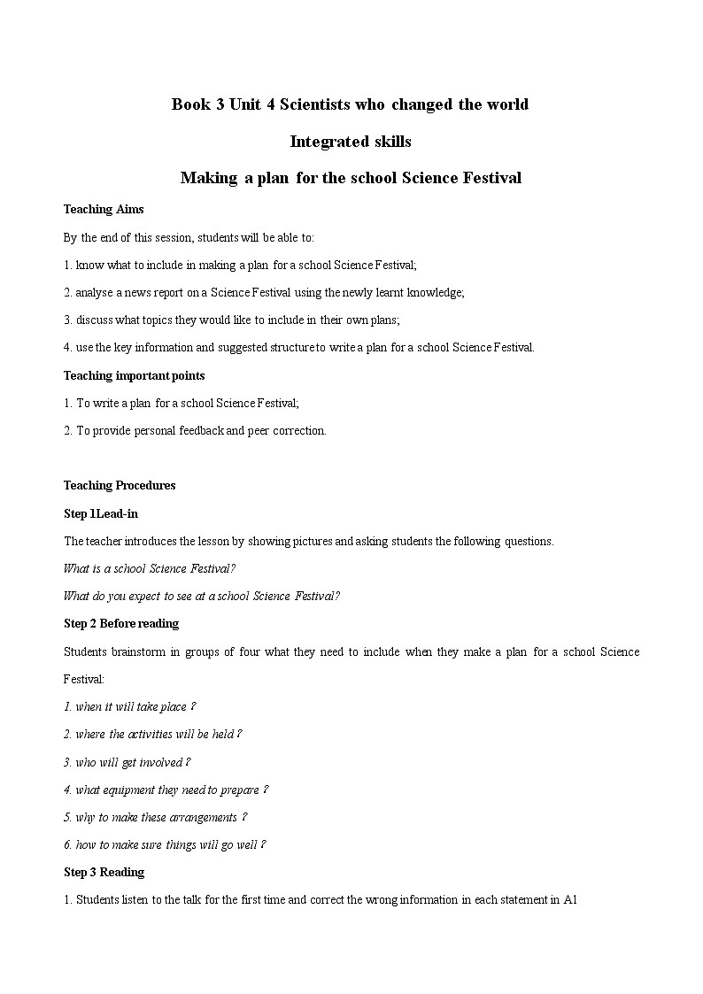 Unit 4 Scientists who changed the world Integrated skills 教案  高中英语新牛津译林版必修第三册  （2022年）01