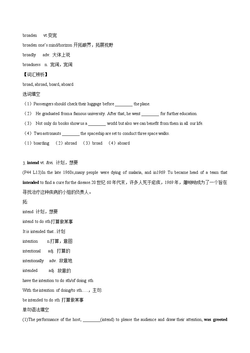 U4 Reading language points 复习学案 高中英语新牛津译林版必修第三册 （2022年）02