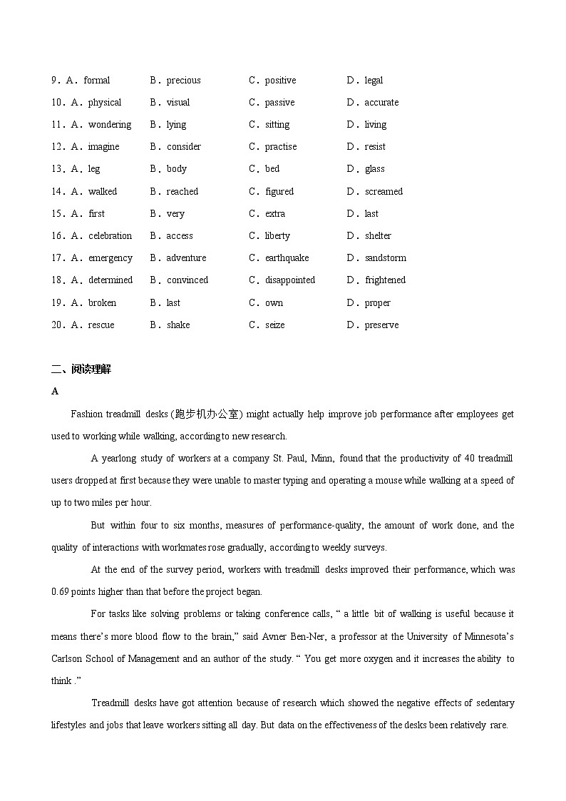 Unit 4 Scientists who changed the world 单元练习 （含完型，阅读，词汇检测，句子翻译） 高中英语新牛津译林版必修第三册  （2022年）第2页