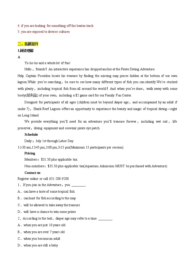 Unit 1  Welcome to the unit & Reading 作业 高中英语新牛津译林版选择性必修第三册（2022年） 练习03