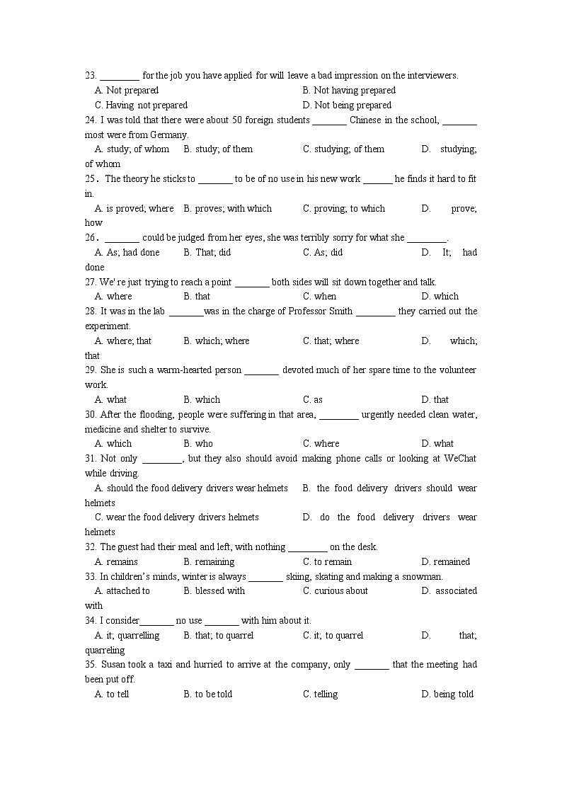 2021-2022学年广东省深圳实验学校高二上学期第二阶段考试英语试卷含答案03