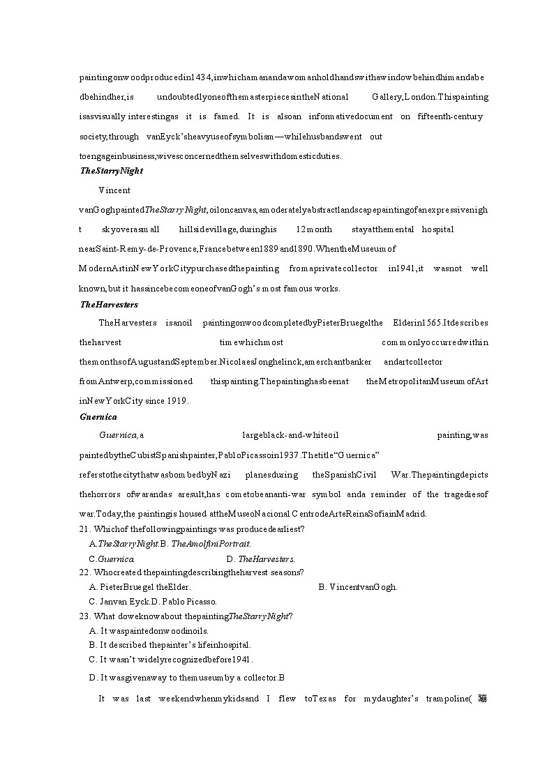 2021-2022学年重庆市第八中学高二下学期第一次月考试题英语含答案第3页