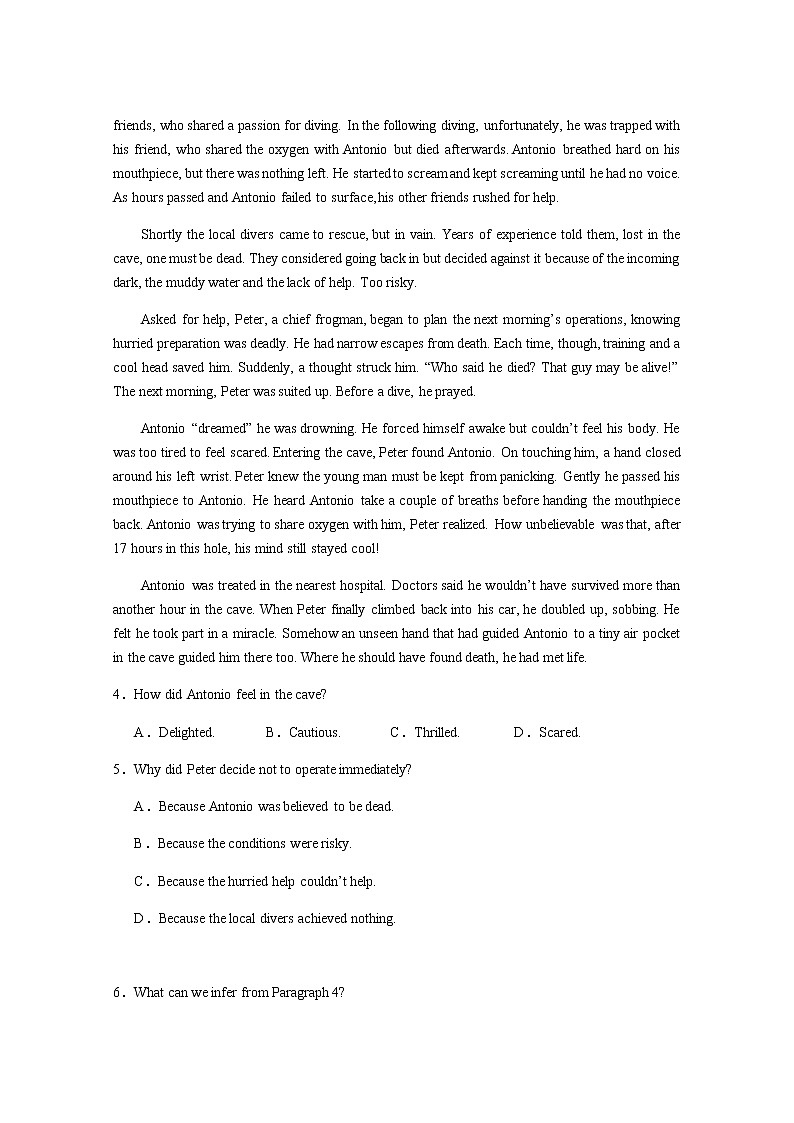 2021-2022学年广东省佛山市第一中学高三上学期第二次段考试题英语含答案03