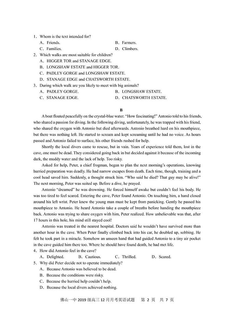 2021-2022学年广东省佛山市第一中学高三上学期第二次段考试题英语含答案02