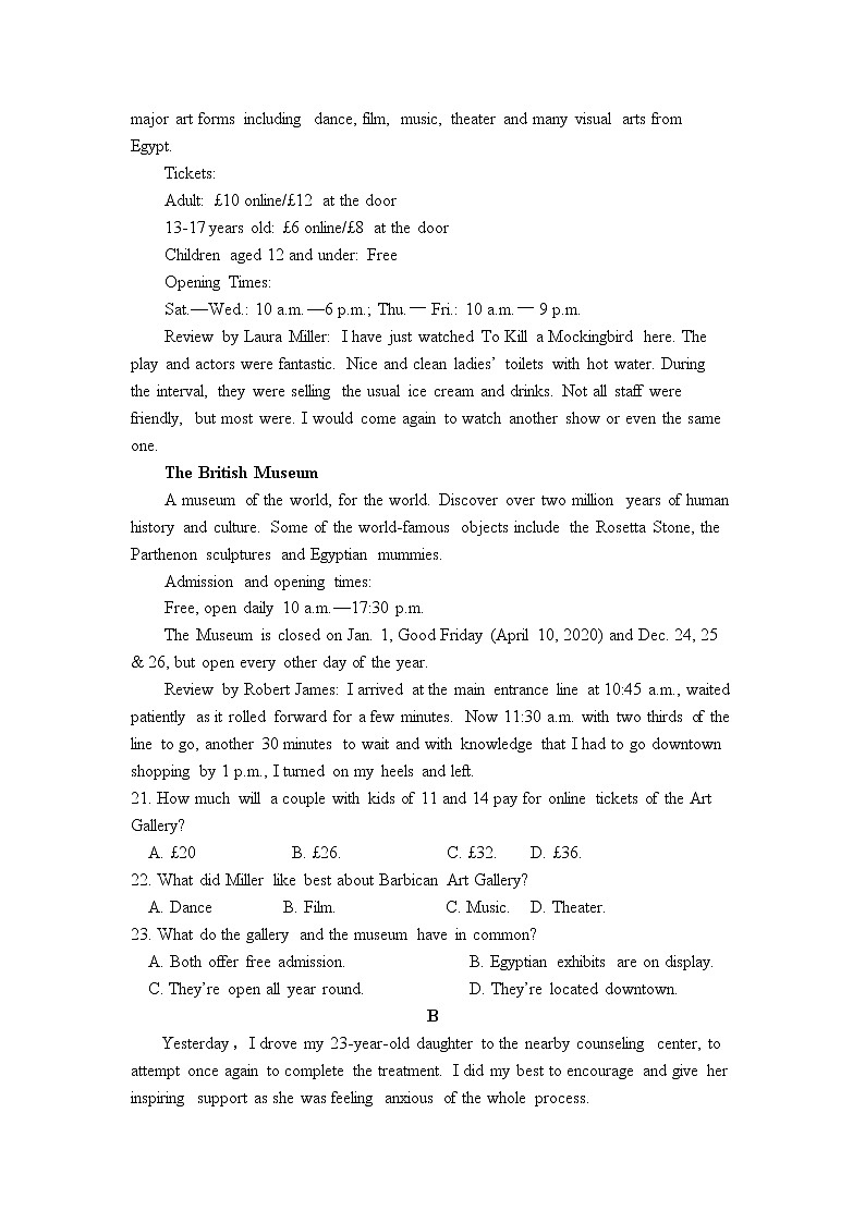 2021-2022学年江苏省常州市武进区礼嘉中学高二上学期期中质量调研英语试题Word版+听力03