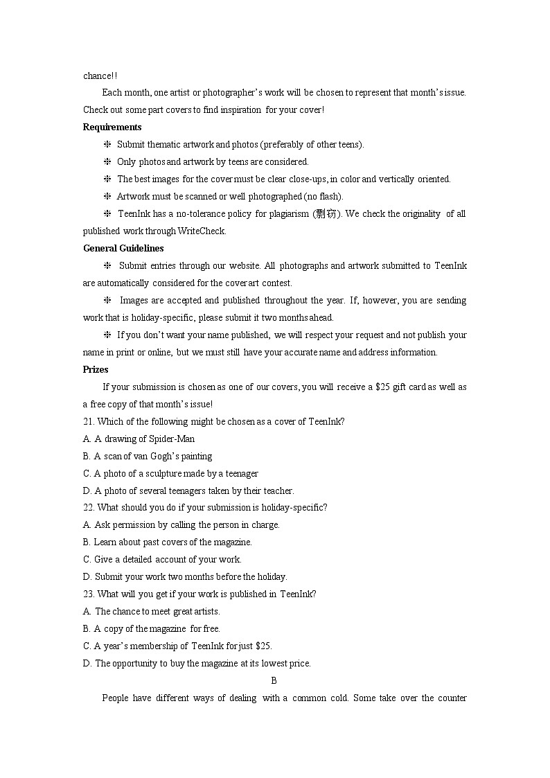 2021-2022学年江苏省高邮市临泽中学高二上学期8月月考英语试题含答案第3页