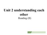 高中英语牛津译林版（2020）选择性必修第四册 课件 Unit 2 Extended Reading 2
