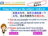 高中英语牛津译林版（2020）选择性必修第四册 课件 Unit 3 Grammar and usage