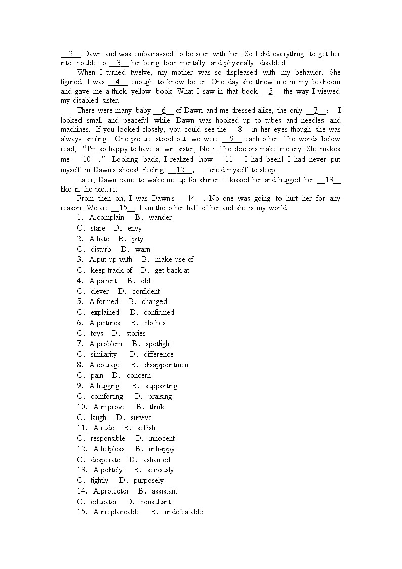 2021-2022学年高中英语新外研版必修第二册Unit 6 Earth first  分层训练-第3页