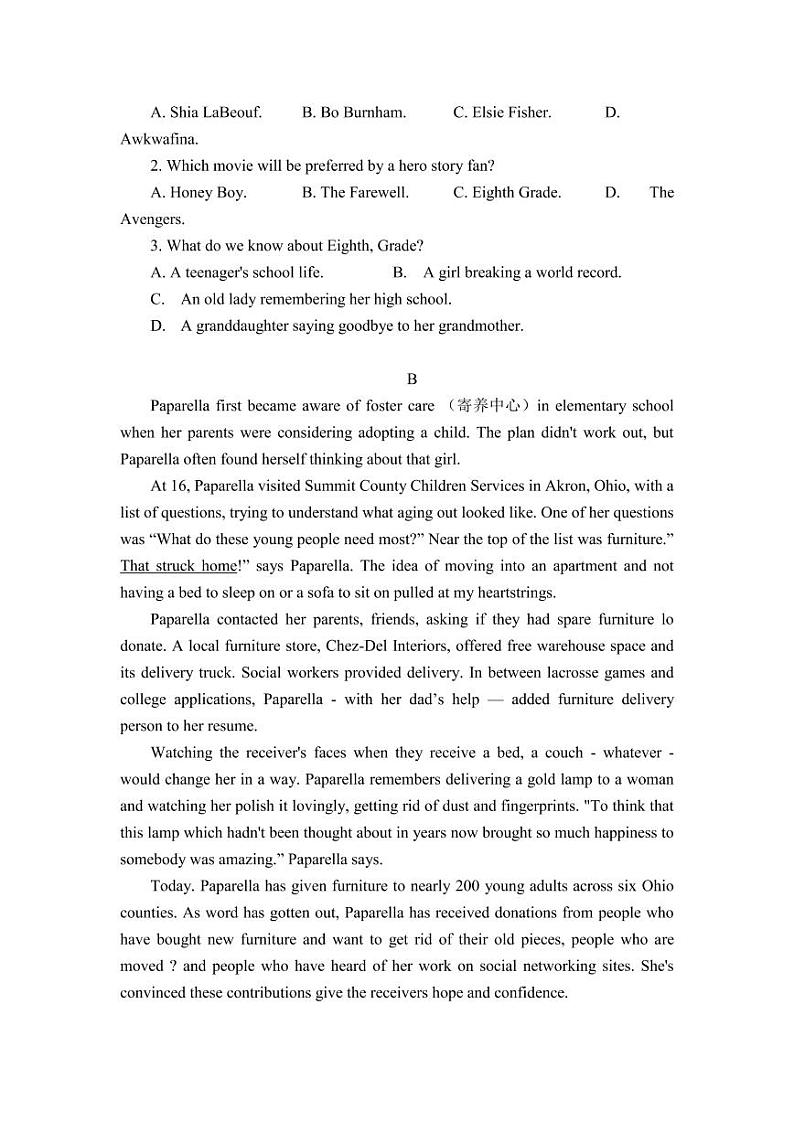 2022届甘肃省高三下学期4月第二次高考诊断考试英语试题（PDF版）02