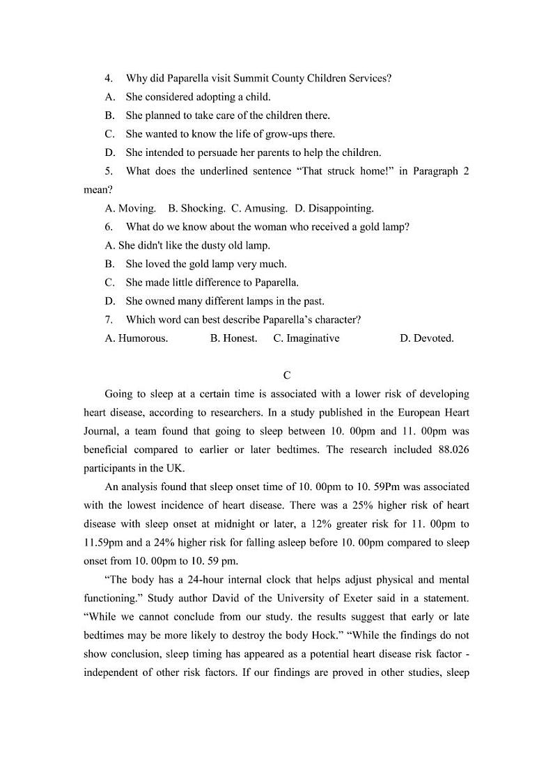 2022届甘肃省高三下学期4月第二次高考诊断考试英语试题（PDF版）03