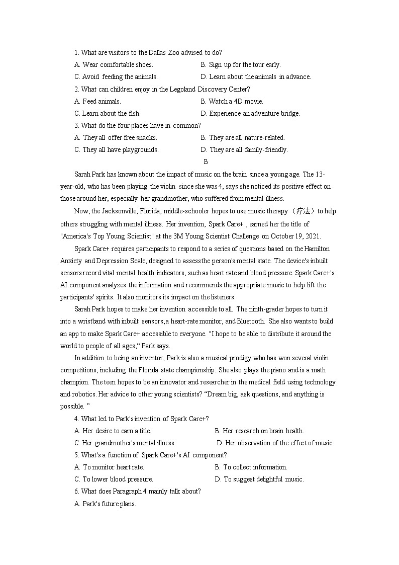 肇庆市2022届高三第二次模拟考试英语试卷02