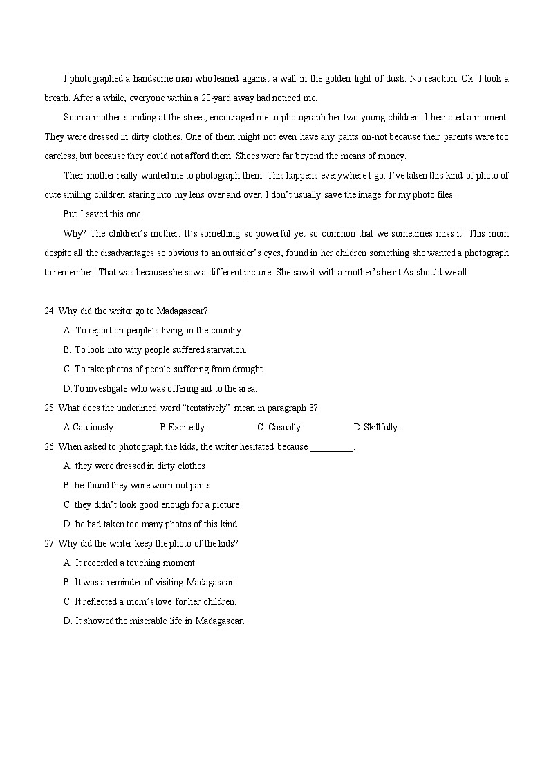 2022届广东省广州市天河区普通高中毕业班综合测试(二)英语试题03