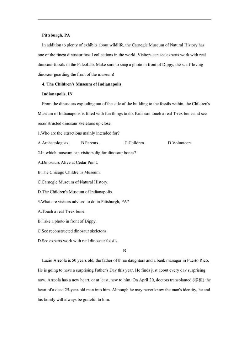2022届高考英语核心猜题卷全国卷试卷及解析02