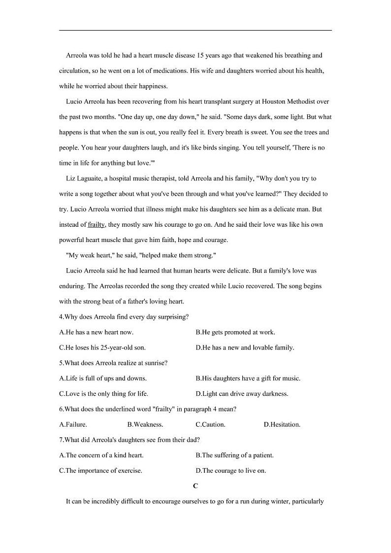 2022届高考英语核心猜题卷全国卷试卷及解析03