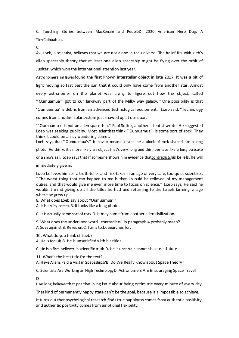 2020届沈阳市第三十八中学高三英语三模试卷及参考答案解析03